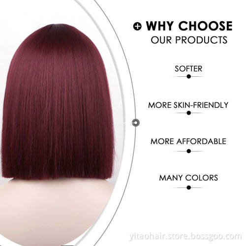 Short Bob Hair Wigs Straight  Wine Red Hair with Bangs Synthetic Colorful Cosplay Daily Party Wig for Women Natural As Real Hair